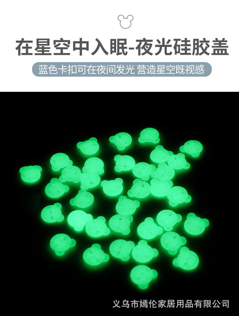 被子固定神器_10.jpg
