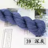 Hilo Acrílico de 35g para Tejer a Mano Pantuflas, Cojines, Gorros, Grosor Medio, Hilo para Bebé Suave y Cómodo al por Mayor