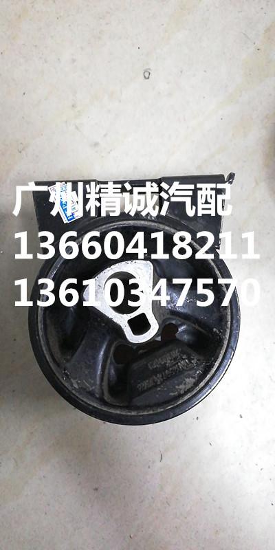 08年克莱斯勒铂锐2.4发动机机脚胶2_副本