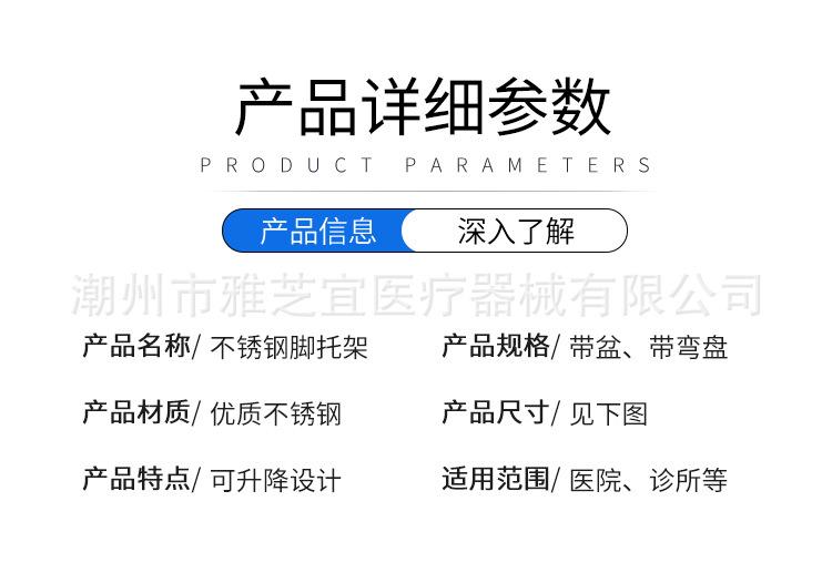 描述图_09.jpg