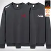 Sudadera de forro polar para hombre de otoño e invierno, corte holgado, cuello redondo, sin capucha, manga larga, top versátil, chaqueta sin capucha