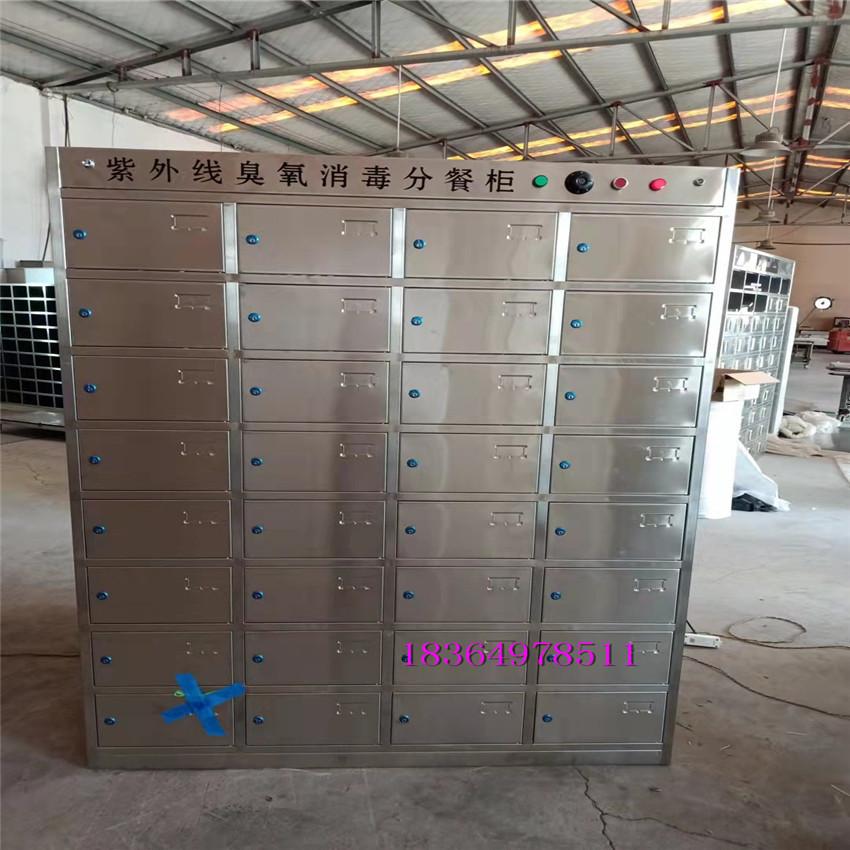 mmexport1666411123979(1)