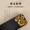 Sándalo Morado Dorado Pintado Nube Propicia Regla Cultura China Educación Enseñanza en Casa Látigo Educación en el Hogar Niños Venta al por Mayor