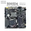 Placa-mã All-In-One Hm65/55 H61/H81T Controle Industrial Mini Host Itx B365 17X17