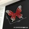 Patch de Tecido de Borboleta Todo em Diamante, Exquisito e Fashion, com Toque Luxuoso e de Alta Qualidade, Decoração com Diamantes Brilhantes, Acessórios DIY Feitos à Mão para Sapatos, Bolsas e Acessórios de Cabelo