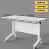 Nova mesa de treinamento branca simples para instituições de treinamento, mesa longa, combinação de mesa de conferência e cadeiras, mesa de escritório móvel e modular