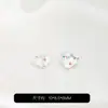 Cuentas Espaciadoras Corazón Melocotón Cepillado Chapado en Oro de 14K Agujero Pasante Pulsera de Cristal Hecha a Mano DIY Accesorios de Joyería Cuentas Sueltas