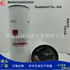 Fornecimento do fabricante filtro de óleo LF9050 57622763 3101870 XA3898
