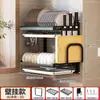 Estante de Almacenamiento de Cocina Estante Escurridor Colgante Montado en la Pared Palillos Vajilla Estante Escurridor Estante de Almacenamiento de Múltiples Niveles Estante de Platos de Escritorio