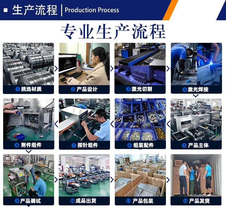 探头_12.jpg