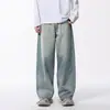 Jeans de Pierna Ancha para Hombre de Cuatro Estaciones 2026, Estilo Americano Lavado Degradado Sueltos Rectos Versátiles Modernos Pantalones Largos