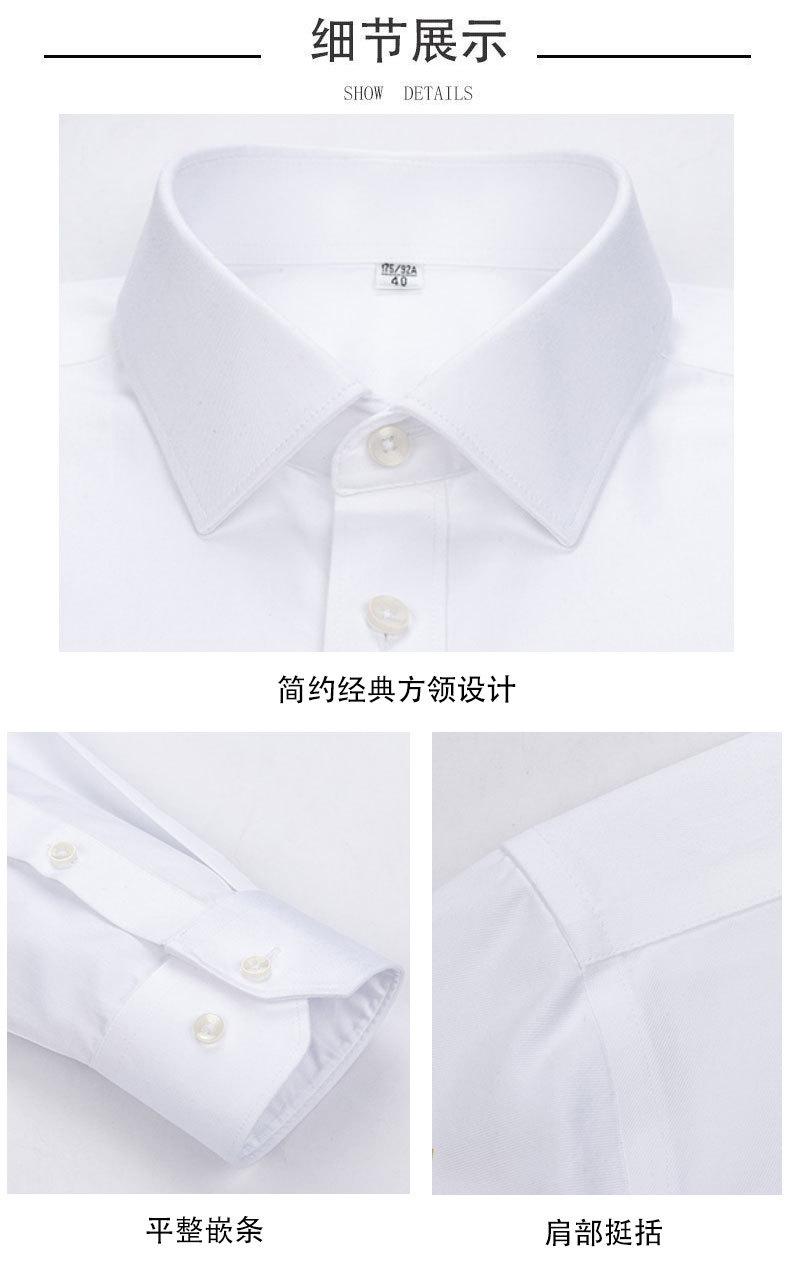 详情页细节展示8.jpg