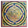 Thangka Mandalas Vajra Nepaleses Pintados à Mão de 30cm para Sala de Estar, Altar Budista, Pendente de Parede, Pintura Decorativa