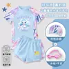 Dibujo Lindo Diosa Lunar Eclipse Lunar Elegante Aurora Princesa Traje de Baño de Dos Piezas de Secado Rápido para Niñas Ropa de Baño de Verano