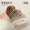 Calcetines de Lana para Hombre Otoño e Invierno Calientes de Lana de Media Pantorrilla Felpa Antibacterianos y Desodorantes de Negocios Calientes y Resistentes al Frío Calcetines Largos