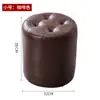 Banqueta pequena de couro moda casa sala de estar banqueta de sofá banqueta redonda adulto couro criativo Pier Pier porta banqueta simples para trocar de sapato