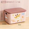 Caja de Almacenamiento de Ropa Interior para Escritorio, Organizador de Mesa para Snacks, Artículos Pequeños, Cosméticos, Ropa, Juguetes y Artículos Varios al por Mayor