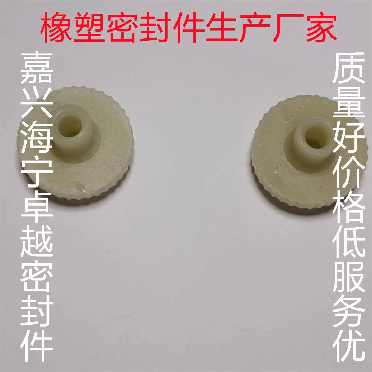 微信图片_20240715082634.jpg