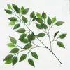 Decoração de engenharia de folha de figueira planta artificial folhas galhos de plástico folhas verdes trepadeira folhas grandes galhos de figueira