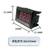 Voltímetro digital LED de 0.36 pulgadas, voltaje AC AC30-500V, universal para red de 220V/380V, medidor digital de dos hilos
