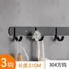 Gancho de almacenamiento para pared sin taladro para cocina y baño del hogar, gancho de acero inoxidable grueso 304, gancho múltiple fuerte