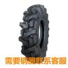 Neumático para motocicleta, triciclo, tractor agrícola, 400/450-12, 14, 15, 16 y 600/550-16