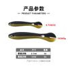 6.7cm/10cm locha irritable biónica cebo falso cebo suave equipo de pesca cebo venta al por mayor fábrica cebo luya