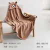 Bata de baño con capucha de algodón puro para niños, toalla para envolver al bebé recién nacido, toalla de baño absorbente para bebé, disponible para venta al por mayor y suministro transfronterizo