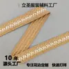 Estilo étnico encaje color retro patrón tejido de diamantes ancho del encaje 2CM textiles para el hogar accesorios de ropa ventas directas de fábrica