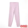 Calça de dormir para gestante, calça quente, calça com suporte para a barriga, calça de casa para outono e inverno, legging quente com suporte para a barriga, calça de dormir que não aperta a barriga, quente para a gravidez