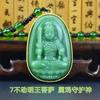 Colgante de cadena de suéter con ocho santos patrones de obsidiana, Buda Ardiente, con el zodíaco de Phnom Penh