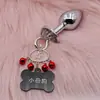 Pinzas de Campana para Pezones Femeninos, Adorables Tapones Anales Metálicos, Juguetes Sexuales, Juguetes Adultos de Entrenamiento Alternativo