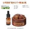 Difusor de Nogal Aceite Esencial Aromaterapia Adornos de Madera para Eliminar Olor Incienso Doméstico Aire Fresco Difusor Portátil para Coche
