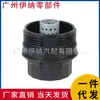 15620-37010 adequado para Tampa do Filtro de Óleo do Motor Toyota Lexus 12-17