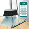 Juego de Escoba para el Hogar Escoba de Plástico y Recogedor Combinados Escoba de Acero Inoxidable Rasqueta Limpiadora Gran Cantidad Venta al por Mayor
