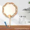 Abanico Redondo de Papel de Arroz Estilo Chino con Borde Clásico Hueco, Abanico Creativo de Papel de Arroz con Caligrafía y Pintura, Accesorio de Fotografía de Escenario Estilo Antiguo