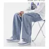 Jeans para hombre de estilo japonés con cordón, color claro, cintura elástica, pantalones sueltos de pierna recta hasta el suelo, pantalones largos casuales de pierna ancha a la moda para hombre