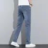 Jeans de Mezclilla Finos para Hombre Verano 2026, Corte Recto Delgado, Elásticos, Jeans Casuales Simples, Pantalones de Moda para Hombre