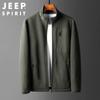 2021 Nuevo Llegada para Hombre Chaqueta de Forro Polar Color Sólido Cálida Sencilla Moda Chaqueta con Cuello para Hombre 0295