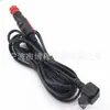 Cable de Alimentación para Refrigerador Compresor de Coche Cable de Alimentación para Refrigerador de Coche Cable con Enchufe para Refrigerador de Coche Encendedor de Cigarrillos Alemán