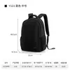 Mochila Yakuss Yakushi Producto Integral Enlace Especial Único Mochila Producto Integral Enlace Especial Único