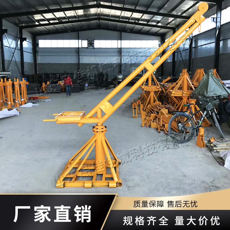 山东品佳-恢复的