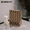Bolsa de Empaque para Hornear Café Té de Leche Serie Boba Bolsa de Papel Kraft Bolsa Tote para Pastel Bolsa de Compras Bolsa de Regalo