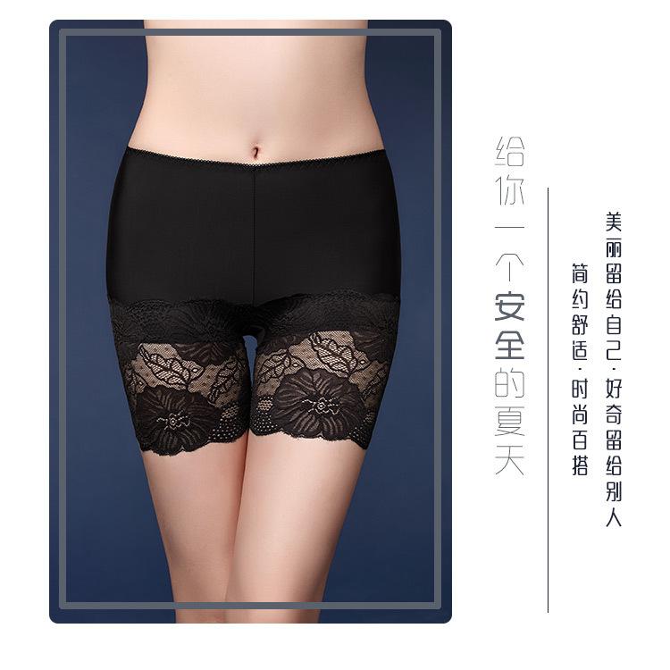 505详情图_05.jpg