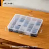 Caja Transparente Multifuncional para Costura y Almacenamiento de Agujas para el Hogar Bainabang, Caja Multifuncional para Almacenamiento de Costura y Agujas