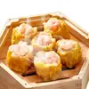 Dim Sum Personalizado Estilo Cantonés, Siu Yau al Vapor con Carne Fresca, Mismo Estilo que el Siu Yau al Vapor de Casa de Té, Desayuno Congelado Rápido para Personas Perezosas, Al Por Mayor