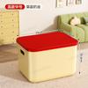 Caja de Almacenamiento de Escritorio Dopamina Caja de Almacenamiento para Snacks Juguetes Artículos Varios del Hogar con Tapa Caja Organizadora Rectangular Caja de Almacenamiento