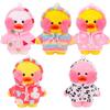 Celebridade Cibernética Ácido Hialurônico Pato Macacão Roupas Fofas Pato Amarelo 30cm Brinquedo de Pelúcia DIY Presente de Aniversário Boneca
