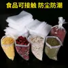 Bolsas Planas de Alta y Baja Presión Personalizadas, Bolsas de Película Interior, Bolsas a Prueba de Humedad, Bolsas a Prueba de Polvo para Máquinas, Electrodomésticos y Muebles, Hechas a Medida Según Sea Necesario