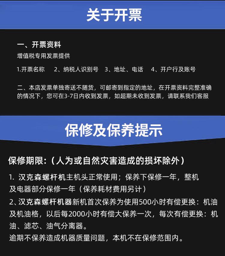 微信图片_20220926170022